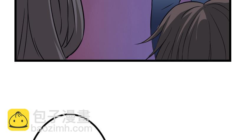 第149话 墓穴(1/2)-第149话