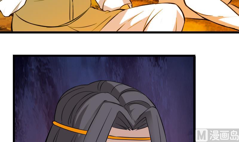 第149话 墓穴(1/2)-第149话