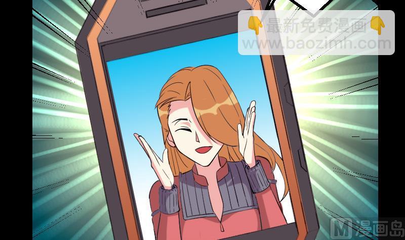 第149话 墓穴(1/2)-第149话