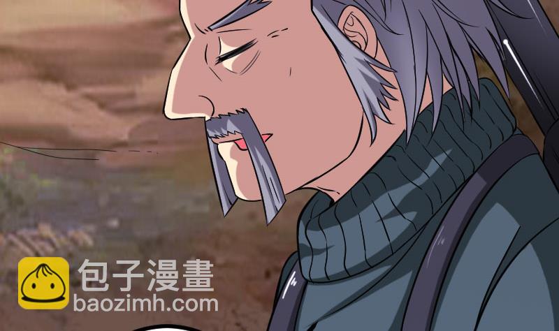 第151话 子弹(1/2)-第151话