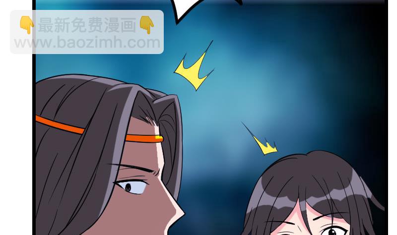 第151话 子弹(1/2)-第151话