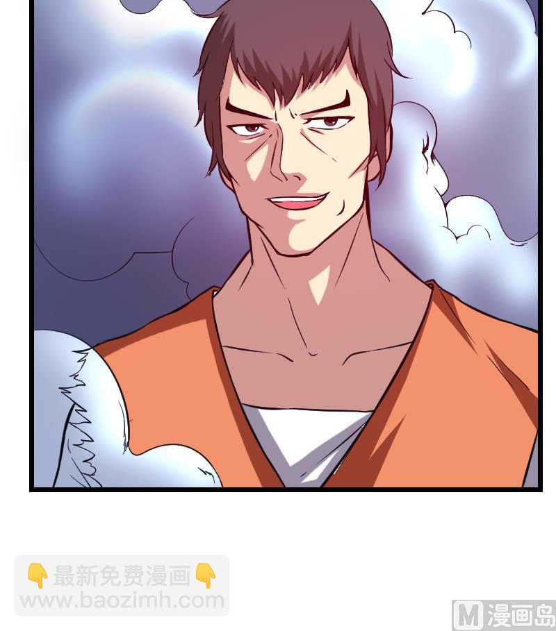 第151话 子弹(1/2)-第151话