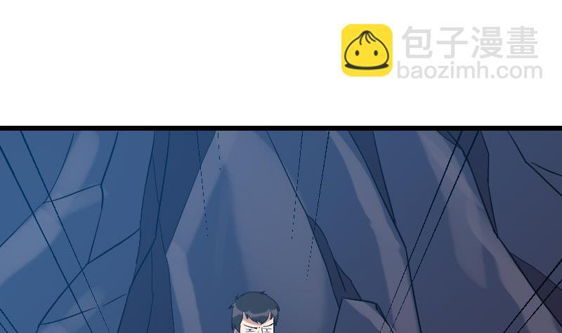 第151话 子弹(1/2)-第151话