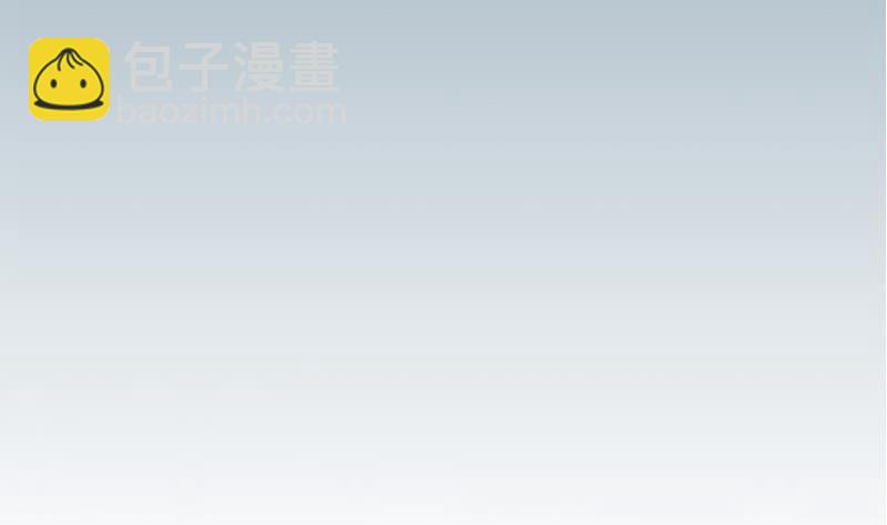 第151话 子弹(1/2)-第151话