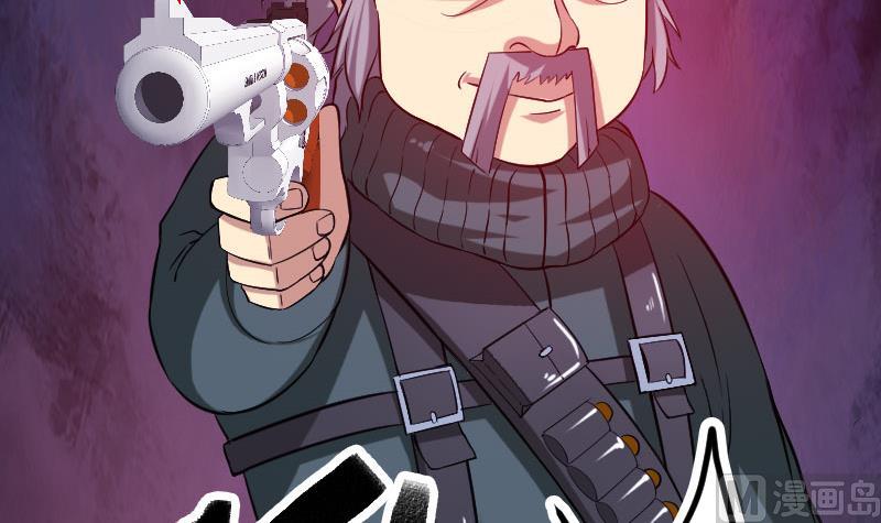 第151话 子弹(1/2)-第151话