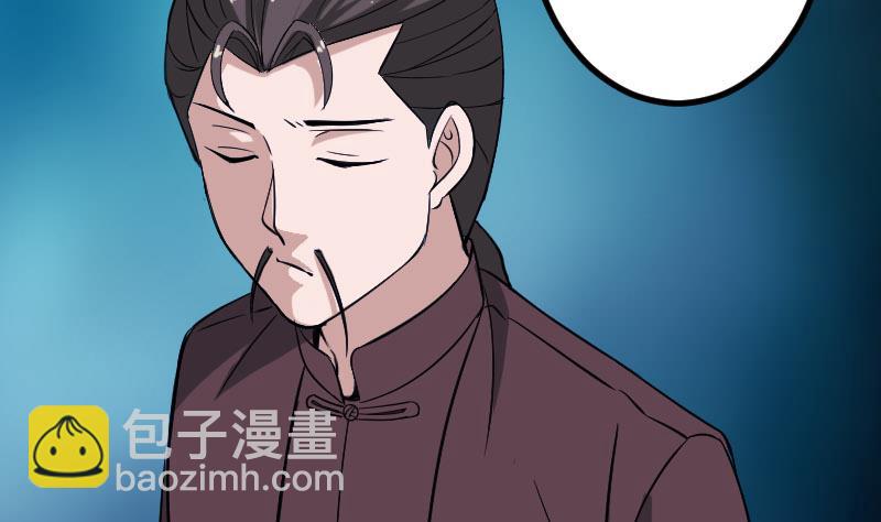 第151话 子弹(1/2)-第151话