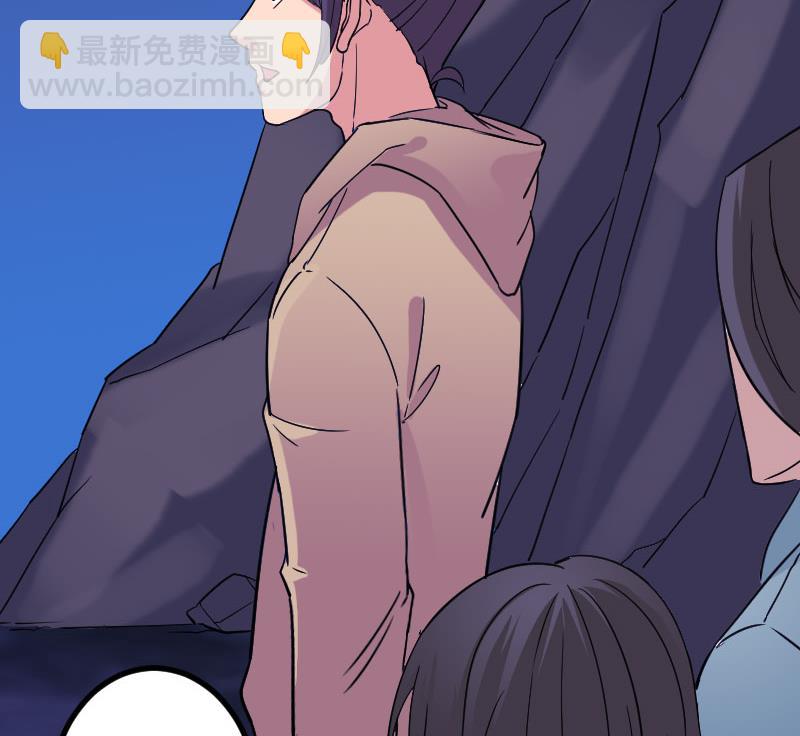 都市神豪系統 - 第155話 殺戮(1/2) - 5