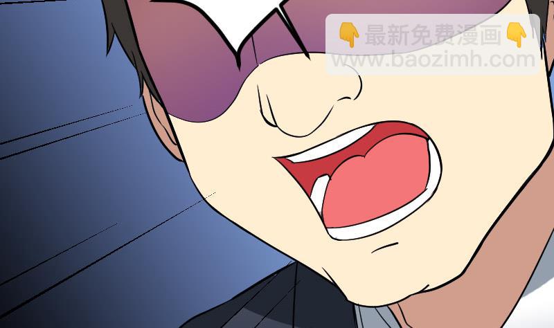 都市神豪系統 - 第155話 殺戮(1/2) - 4