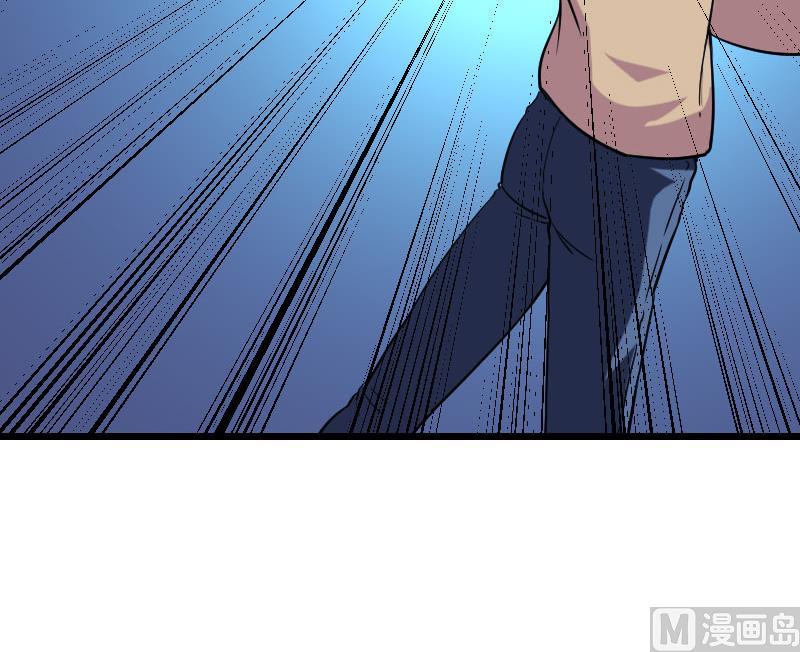 都市神豪系統 - 第157話 下場(1/2) - 7