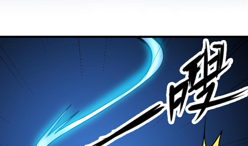 都市神豪系統 - 第157話 下場(1/2) - 5