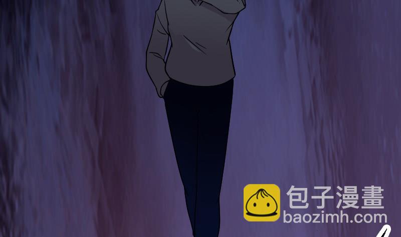 都市神豪系統 - 第159話 掉落(1/2) - 4