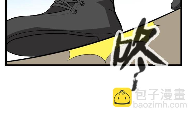 第17话 恩人(1/2)-第17话