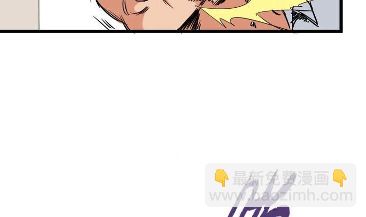 第17话 恩人(1/2)-第17话