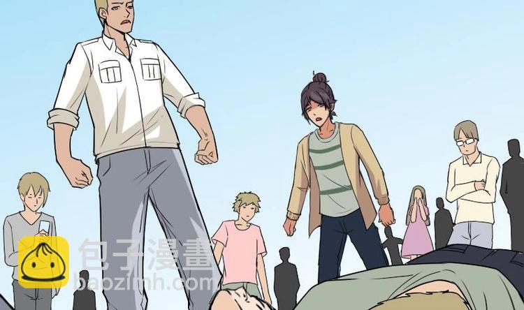 第17话 恩人(1/2)-第17话