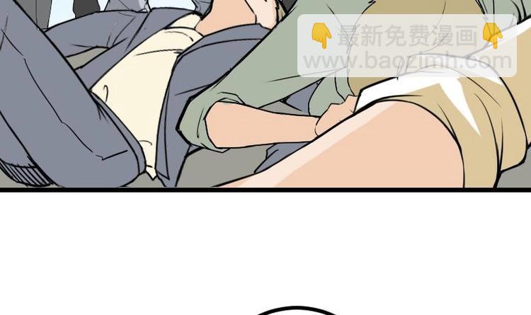 第17话 恩人(1/2)-第17话