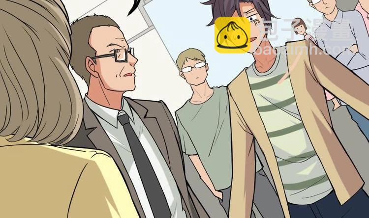 第17话 恩人(1/2)-第17话