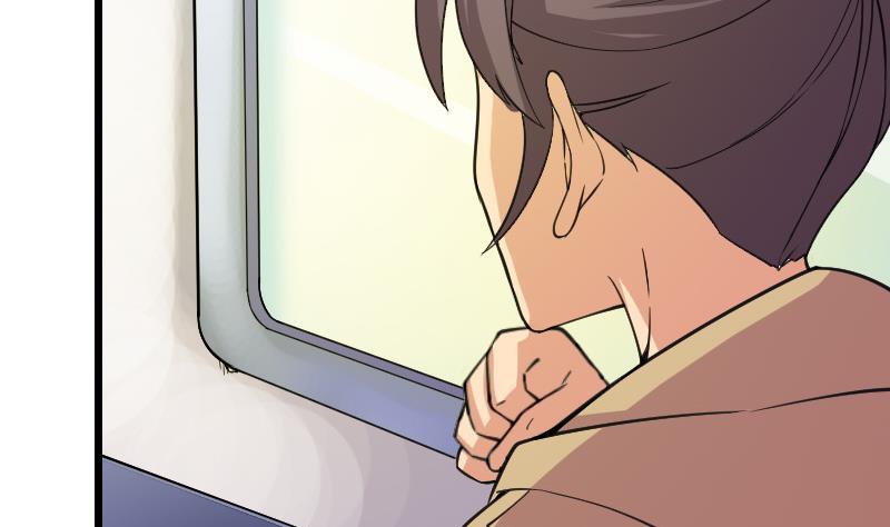 都市神豪系統 - 第161話 報告(1/2) - 2