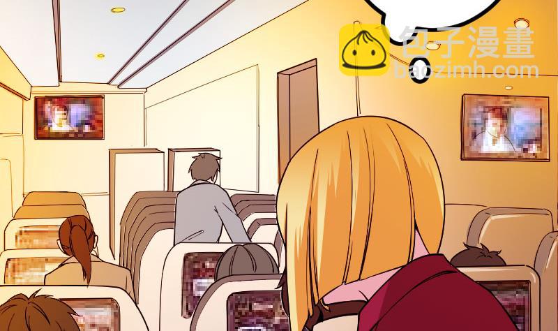 第163话 变装(1/2)-第163话