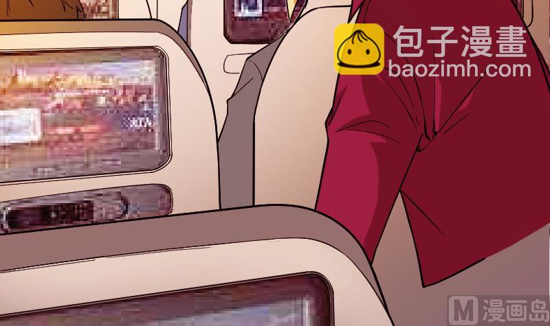 第163话 变装(1/2)-第163话