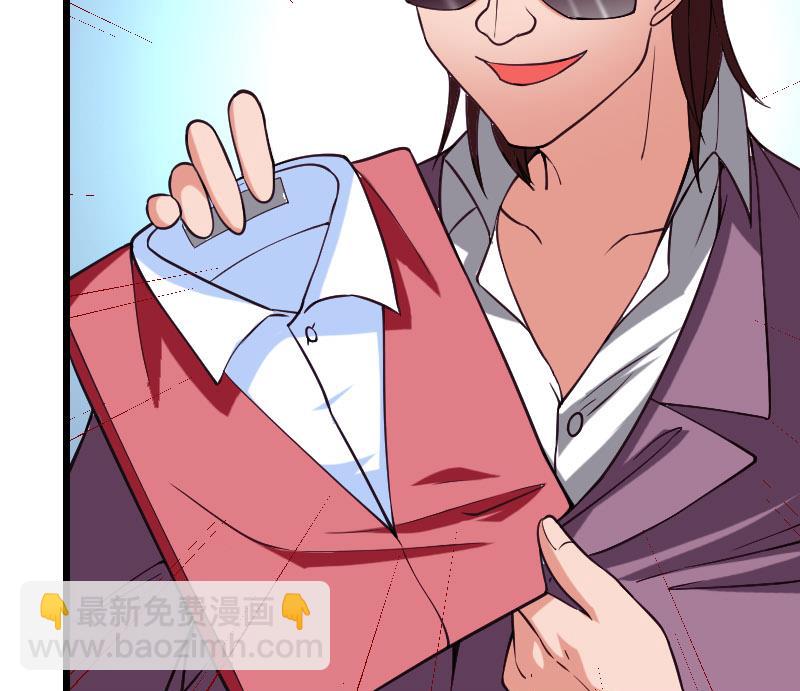 第163话 变装(1/2)-第163话