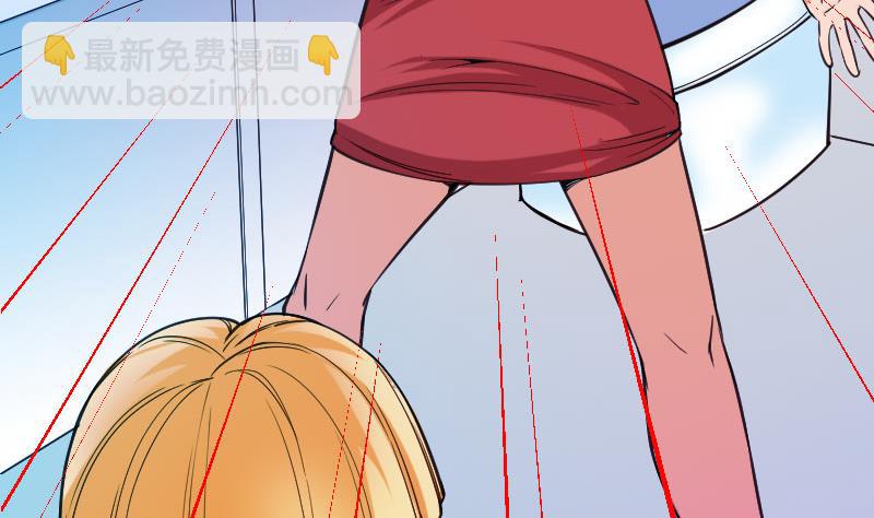 第163话 变装(1/2)-第163话