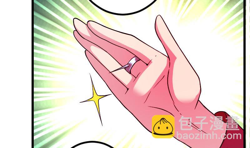 第163话 变装(1/2)-第163话