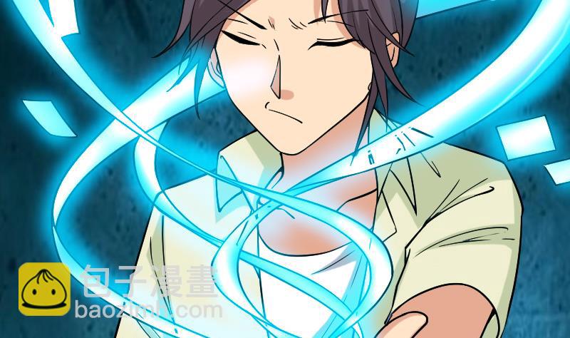 第165话 银月(1/2)-第165话