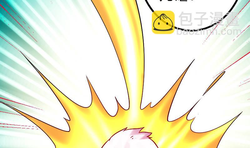 第165话 银月(1/2)-第165话