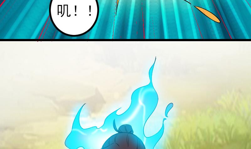 第165话 银月(1/2)-第165话