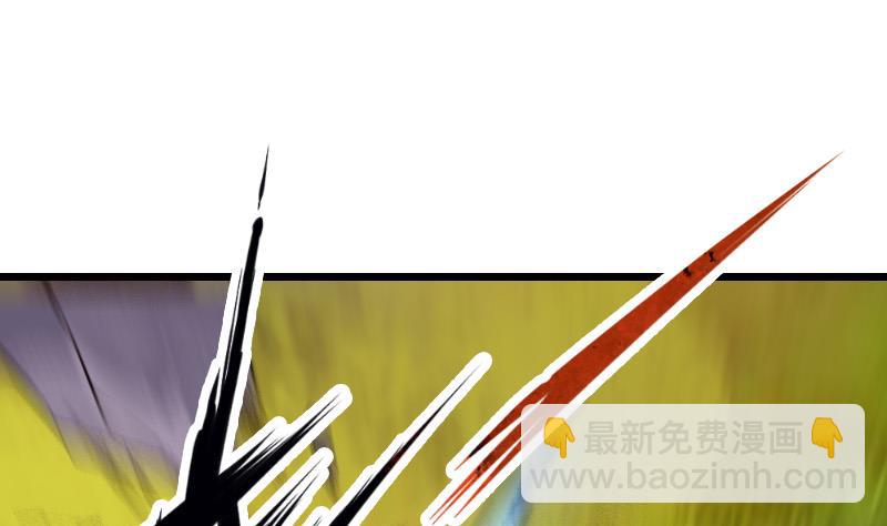 第165话 银月(1/2)-第165话