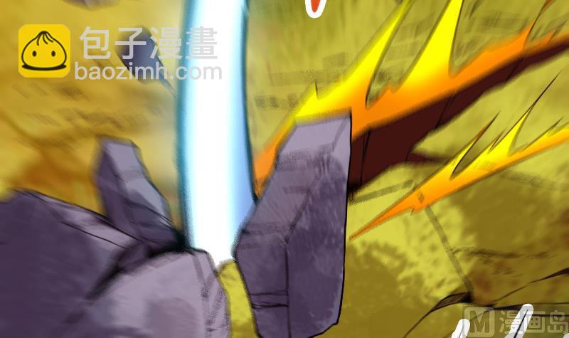 第165话 银月(1/2)-第165话