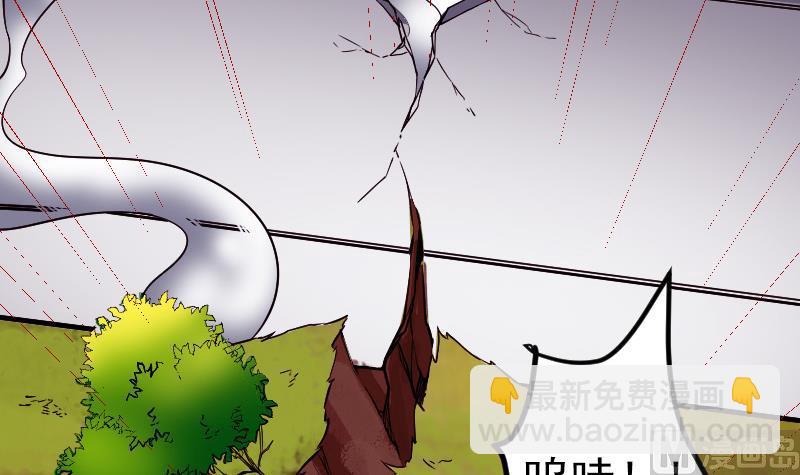 第165话 银月(1/2)-第165话