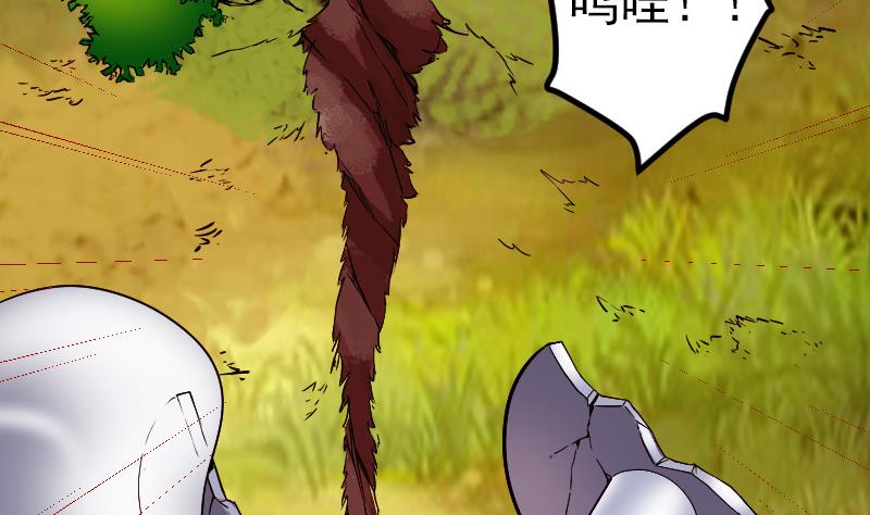 第165话 银月(1/2)-第165话