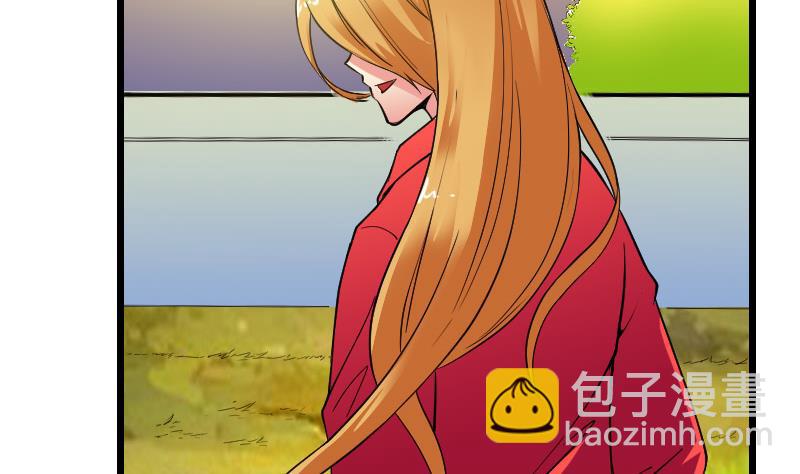 第167话 集资(1/2)-第167话