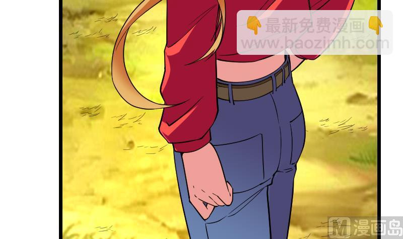 第167话 集资(1/2)-第167话