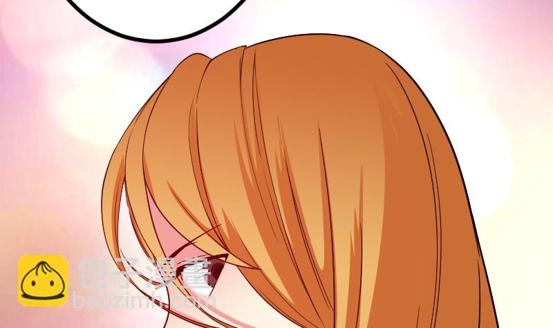 第167话 集资(1/2)-第167话