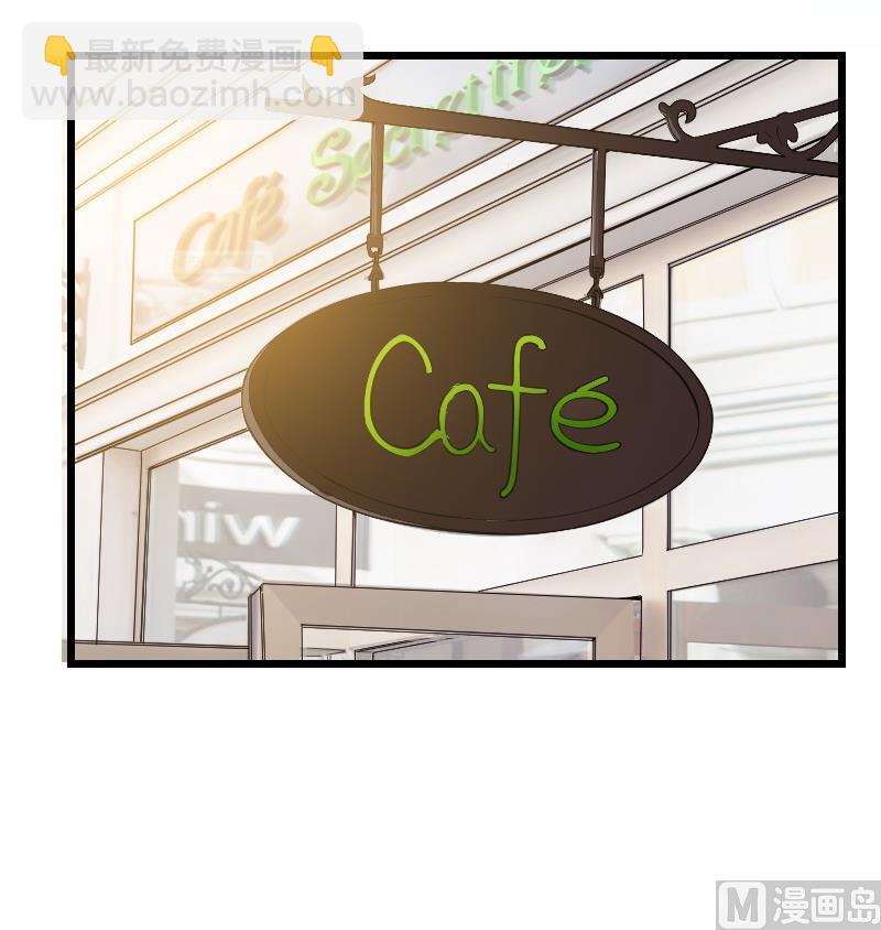 第167话 集资(1/2)-第167话