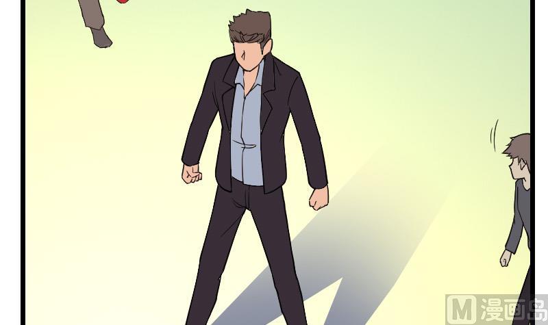 第173话 浪涛(1/2)-第173话