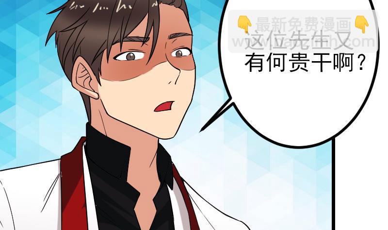 第173话 浪涛(1/2)-第173话