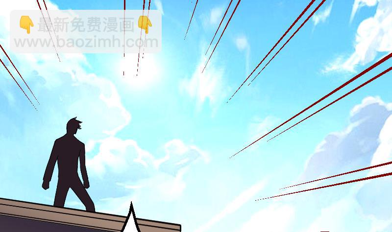 第173话 浪涛(1/2)-第173话