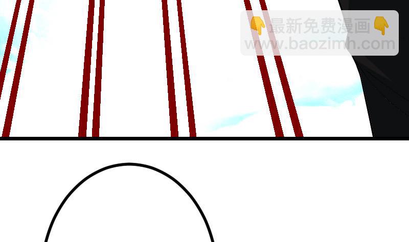 第173话 浪涛(1/2)-第173话