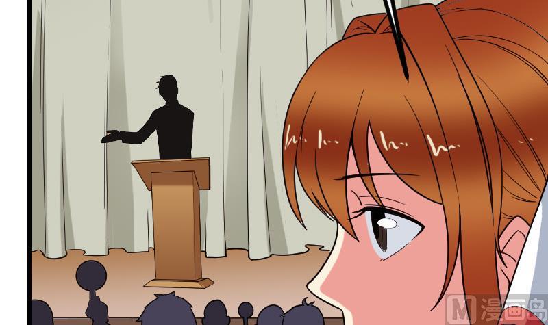 第173话 浪涛(1/2)-第173话