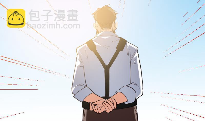 第173话 浪涛(1/2)-第173话