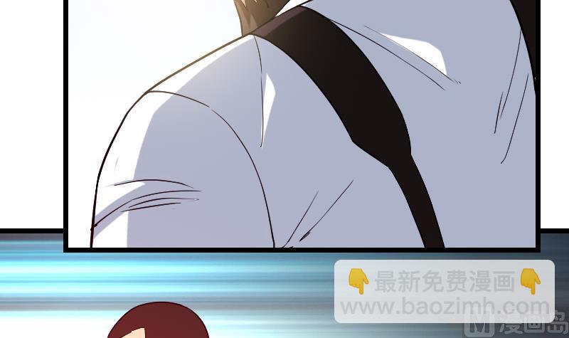 第173话 浪涛(1/2)-第173话