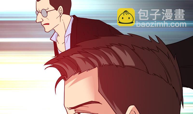 第173话 浪涛(1/2)-第173话