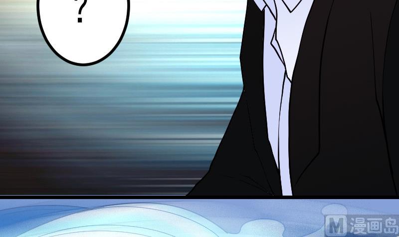 第173话 浪涛(1/2)-第173话