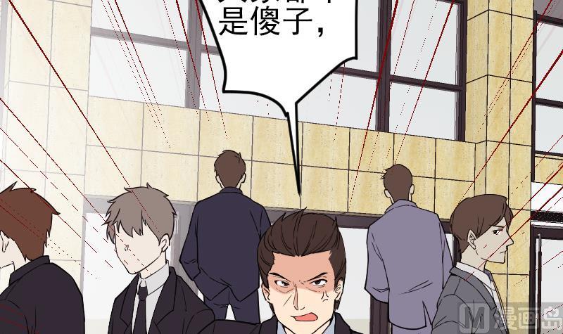 第177话 审问(1/2)-第177话