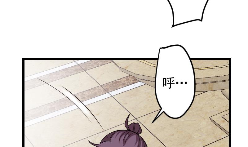 第177话 审问(1/2)-第177话