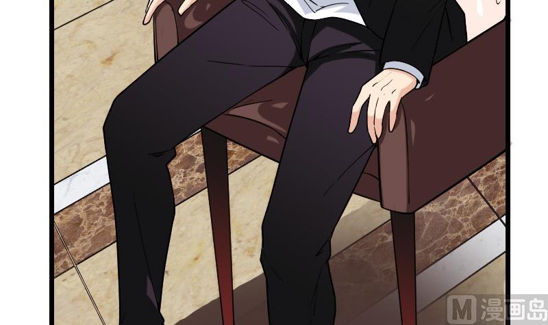 第177话 审问(1/2)-第177话