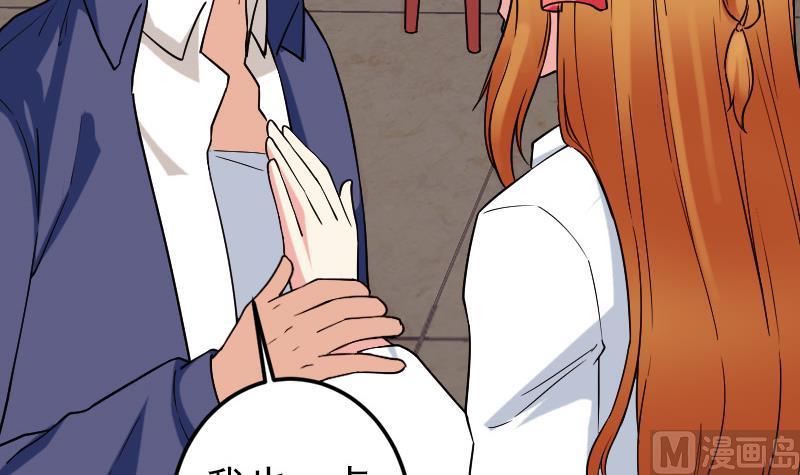 第177话 审问(1/2)-第177话